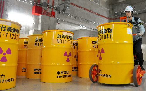 Drums of radioactive waste at the Kashiwazaki Kariwa nuclear power plant