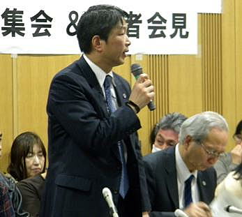 Lawyer Mr Tanabe at a press conference for the Kyoto trail